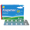 Купить Кларитин 10 мг 10 шт таблетки