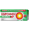 Купить Нурофен Экспресс капсулы 200мг №8