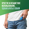 Купить Никоретте таблетки для рассасывания мятные 2мг №20