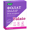 Купить Фолат таб 400мкг №50