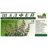 Купить Шалфей 10 шт таблетки для рассасывания