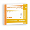 Купить Аскорбиновая Кислота р-р д/в/в и в/м введ 5% 2мл №10