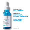 Купить La Roche-Posay Hyalu В5 сыворотка 30мл