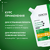 Купить Vichy Dercos шампунь смен блок 500мл п/перхоти д/сух волос