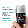 Купить Vichy Homme Invisible Resist дезодорант-антиперсперант 72ч против пятен 50 мл