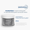 Купить Bioderma Pigmentbio 50 мл крем ночной осветляющий и обновляющий