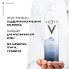 Купить Vichy вода термальная 300мл