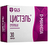 Купить GLS Цистэль 30 шт капсулы