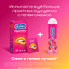 Купить Durex Pleasuremax презервативы с ребрами и пупырышками 3 шт.