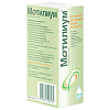 Купить Мотилиум суспензия д/внутр примен 1мг/мл фл 100мл