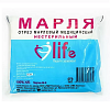 Купить Марля мед New Life 2мX90см плотн (25-27г/м2)