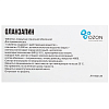 Купить Оланзапин таб ппо 10мг №28
