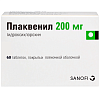 Купить Плаквенил таблетки по 200мг №60