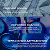 Купить La Roche-Posay Toleriane Kerium DS 40 мл крем для лица успокаивающий