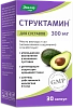 Купить Структамин капс №30