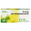 Купить Уголь активированный 250 мг 20 шт таблетки