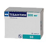 Купить Тебантин капс 300мг №50