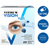 Купить Витрум Вижн Плюс таб ппо №60