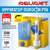Купить Ирригатор пол-ти рта Aquajet LD-A8 желтый
