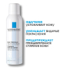 Купить La Roche-Posay 150 мл вода термальная