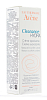 Купить Avene Cleanance Hydra крем успокаивающий 40мл