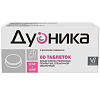 Купить Дуоника таб кишечнораств ппо 10мг+10мг №60