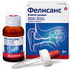 Купить Фелисанс 10 мг/г + 40 мг/г капли ушные, 15мл