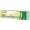Купить Найз гель для наружного применения 1% туб 20г
