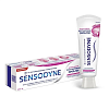 Купить Sensodyne Интенсивное восстановление эмали 75 мл паста зубная