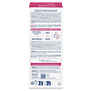 Купить Bioderma Sensibio AR+ 30 мл сыворотка успокаивающая против покраснений и морщин