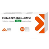 Купить Ривароксабан-Алси таб ппо 10мг №30