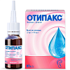 Купить Отипакс 15 мл капли ушные