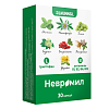 Купить Невромил 30 шт капсулы