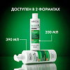 Купить Vichy Dercos шампунь 390 мл против перхоти интенсивное увлажнение