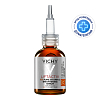 Купить Vichy Liftactiv Supreme Концентрированная сыворотка с витамином С для сияния кожи, 20мл