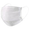 Купить Маска медиц  №5 3-х слойная одноразовая