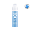 Купить Vichy Aqualia Thermal бальзам пробуждающий для контура глаз, 15мл