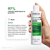 Купить Vichy Dercos шампунь-уход интенсивный против перхоти для нормальных и жирных волос, 200мл