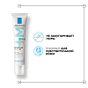 Купить La Roche-Posay Effaclar Duo+M 40 мл крем-гель тонирующий светлый тон