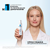 Купить La Roche-Posay 150 мл вода термальная
