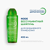 Купить Bioderma Node шампунь для всех типов волос, 400 мл