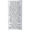 Купить La Roche-Posay Anthelios 50 мл крем для лица для жирной и проблемной кожи SPF 50+