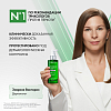 Купить Vichy Dercos Serum 10 90 мл сыворотка для кожи головы интенсивная против перхоти