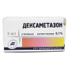 Купить Дексаметазон капли глазные  0,1% фл-кап 5мл