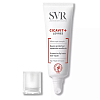 Купить SVR Цикавит+/Cicavit+ 10 г бальзам для губ 