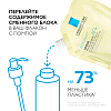 Купить La Roche-Posay Lipikar AP+ 400 мл масло для ванны и душа сменный блок