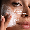 Купить La Roche-Posay Effaclar гель 200мл очищающий