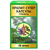 Купить Пролит-супер Гринвуд 60 шт капсулы
