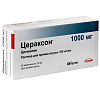 Купить Цераксон раствор внутр 100мг/мл 10мл №10