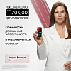 Купить Vichy Homme Clinical Control 50 мл дезодорант-антиперспирант 96 ч против избыточного потоотделения
